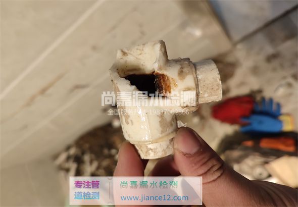 习水引起漏水的原因有哪些？